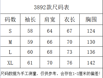 Gallery Dept. Gallery Dept Zip Up Hoodie - Vanté®