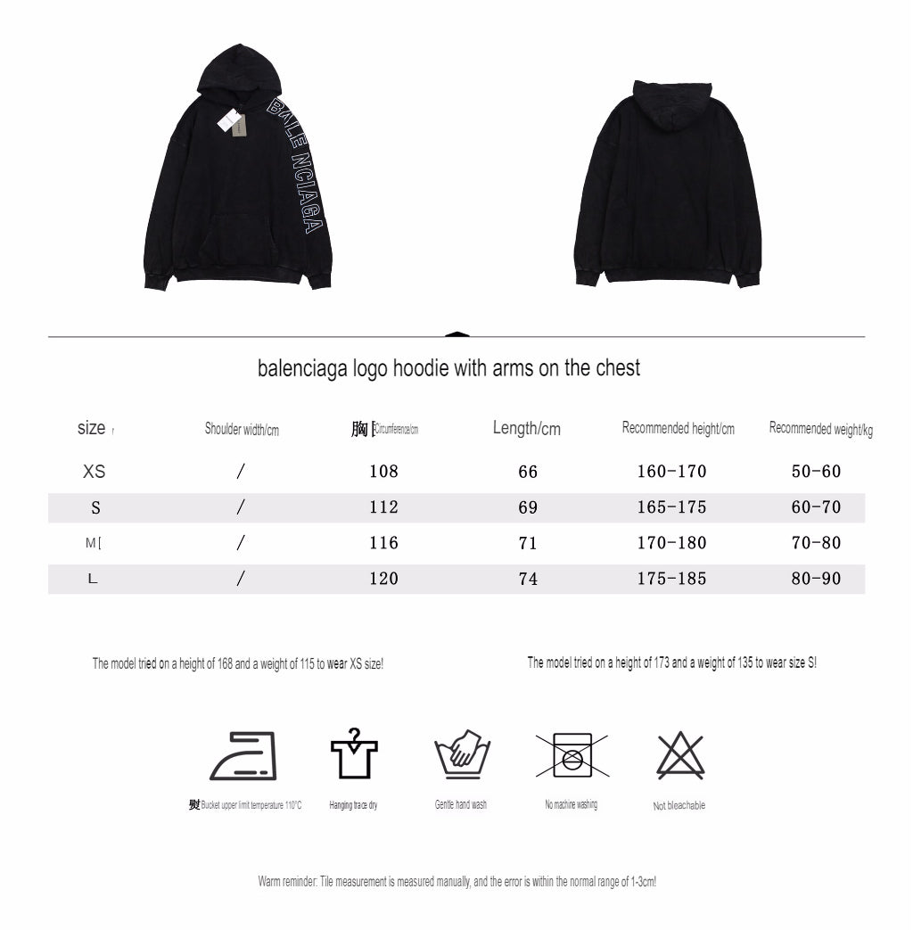 Balenciaga Black Oversized Hoodie netstar