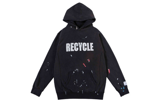 GALLERY DEPT 23FW "RECYCLE" - Vanté®