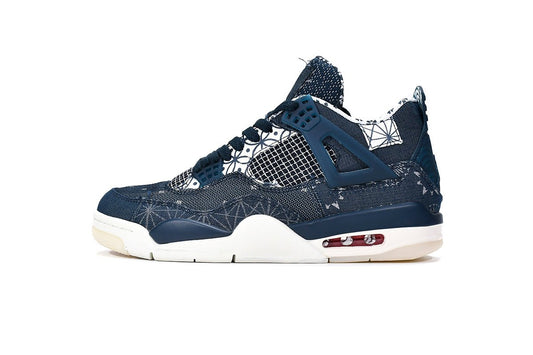 Air Jordan 4 Retro SE Deep Ocean My Store