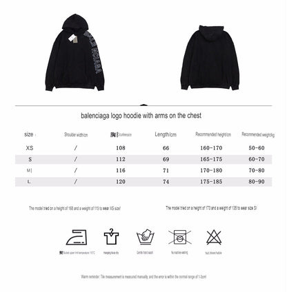 Balenciaga Black Oversized Hoodie netstar