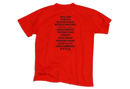 5 ★ BL x FN T-Shirt - Vanté®